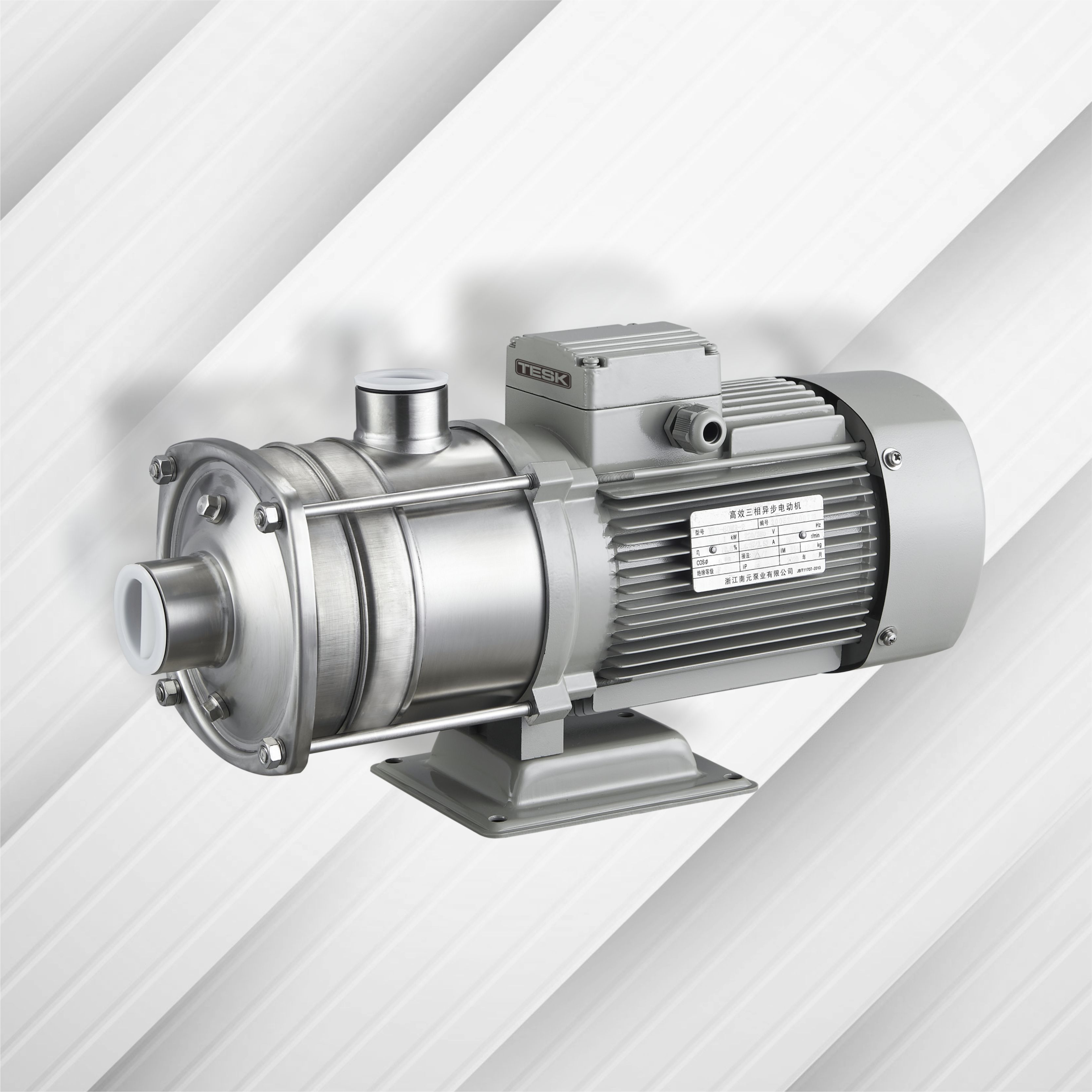 Cheap Horizontal single-stage centrifugal pump factory